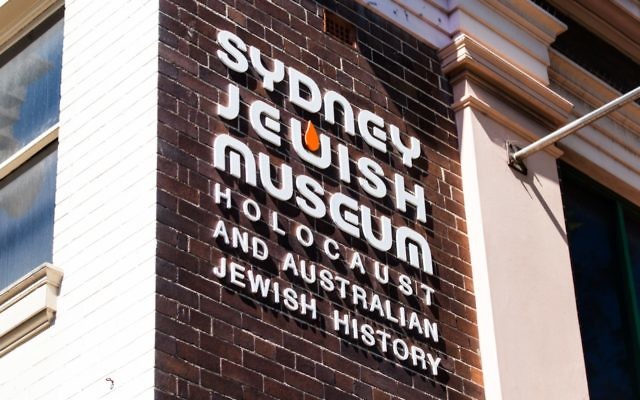 The Sydney Jewish Museum. The Sydney Jewish Museum.