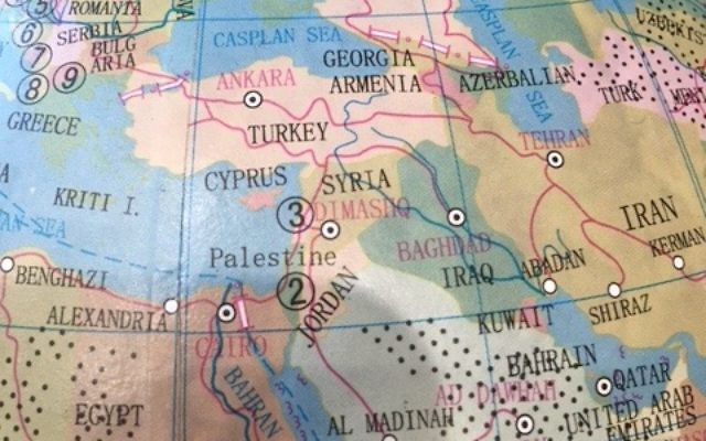 The Middle East section of Typo's globe.