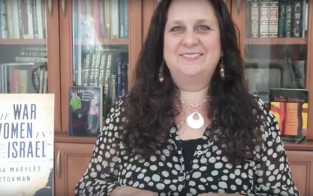 Dr Elana Maryles Sztokman. Photo: YouTube screenshot
