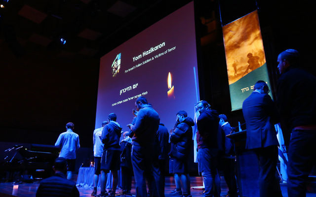 Yom Hazikaron commemoration 2016. Robert Blackwood Hall, Monash University. Photo: Peter Haskin