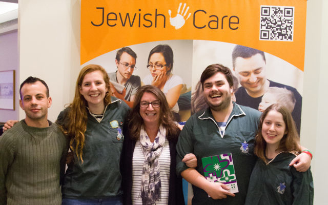Youth leaders Dave Gotlib, Nicole Braun, Claire Gil-Munoz, Joel McCarroll and Ellie Bortz. Photo: Netzer Sydney.