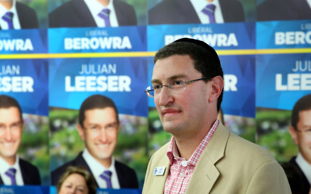 Julian Leeser. Photo: Noel Kessel