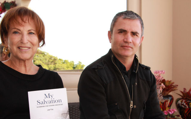 Marvin Cohen with supporter Cely Malki Benchoem. Photo: Shane Desiatnik.