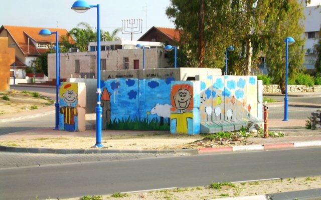 Public bomb shelter in Sderot.