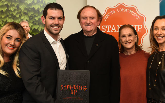 From left: Deborah Blashki-Marks (editor), Gary Samowitz (Stand Up CEO), John and Pauline Gandel, Lillian Kline. Photo: David Cohen photography.