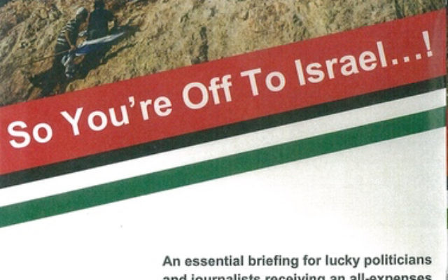 The cover of the booklet.
