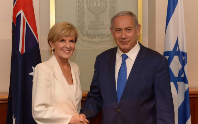 Julie Bishop (left) with Benjamin Netanyahu in Jerusalem. Netanyahu has accepted Bishop's invitation to visit Australia in early 2017. Photo: Amos Ben Gershom/GPO Julie Bishop (left) with Benjamin Netanyahu in Jerusalem. Netanyahu has accepted Bishop's invitation to visit Australia in early 2017. Photo: Amos Ben Gershom/GPO
