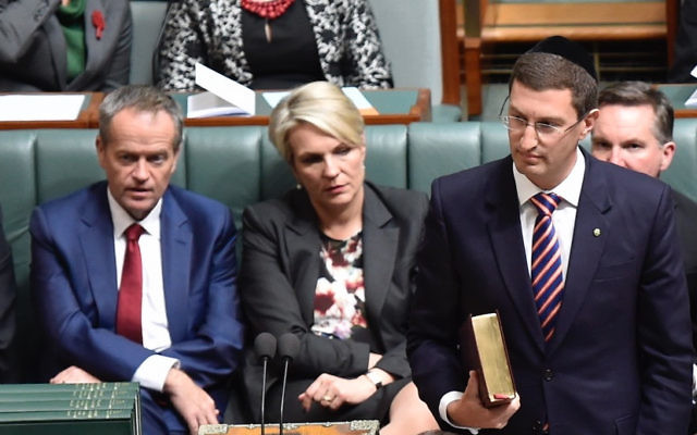 Member for Berowra, Julian Leeser, being sworn into federal Parliament.