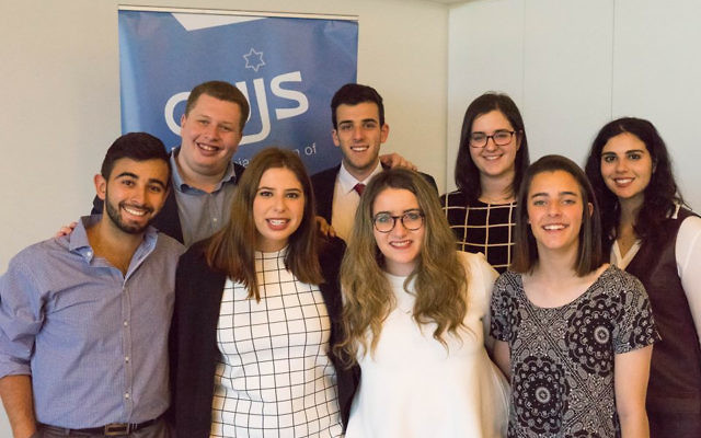 The 2017 executive, from left: Joshua Moses, Ariel Zohar, Isabella Polgar, Zack Garkawe, Alexandra Kowal, Ariel Mekler-Peled, Jade Katz, and Erin Gordon.