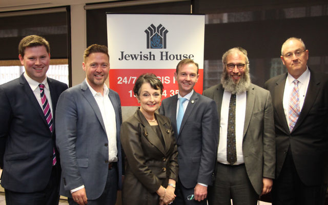 NSW MLC Scott Farlow, Dr Kieran Le Plastrier, NSW Minister for Mental Health Pru Goward, Coogee MP Bruce Notley-Smith, Jewish House CEO Rabbi Mendel Kastel and NSW MLC Walt Secord at the Interventionist Program launch at Parliament House on September 29. Photo: Shane Desiatnik