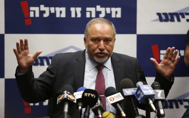 Avigdor Lieberman.