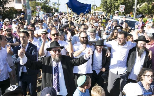 The new Assouline Family Torah is carried to Dover Heights Shule.