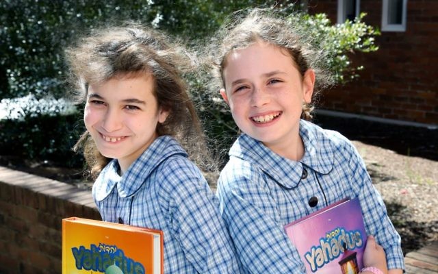 Kesser Torah College primary school students Bayla Gourarie (left) and Liorah Kessel.
