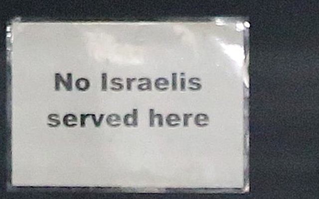 The sign in the Cairns shop.