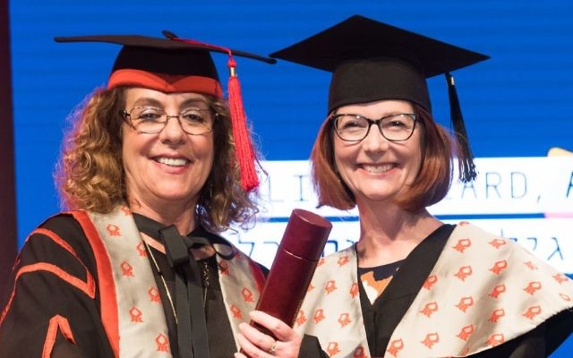 Julia Gillard (right) receives an honorary doctorate from Ben-Gurion University. Photo:  Dani Machlis/BGU