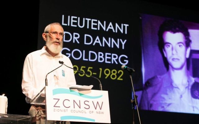 Raymond Bernstein honours the memory of his childhood friend and fallen soldier, Lieutenant Daniel Goldberg.