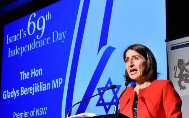 NSW Premier Gladys Berejiklian addressing the Jewish community on Tuesday night. Photo: Noel Kessel
