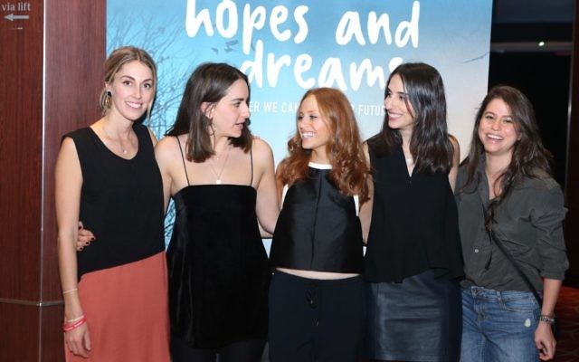 From left: Natalia Wakerman, Sasha Hoffmann, Ashleigh Levett, Cayley Smith and Claudia Hurwitz at Monday’s JCA fundraiser. Photo: Giselle Haber