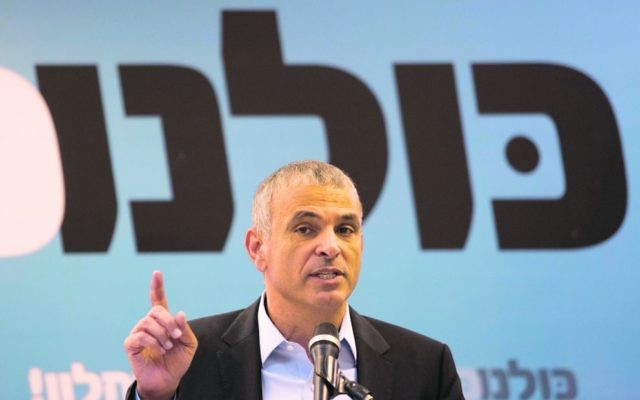 Moshe Kahlon. Photo: EPA/Abir Sultan
