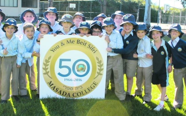Masada College, which celebrated its 50th birthday last year, could be hit hardest by Gonski 2.0 funding if the proposed plans are passed by the Senate.