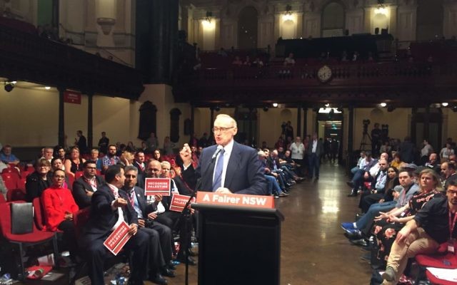 Bob Carr speaking at the NSW Labor Conference today (Sunday). Bob Carr speaking at the NSW Labor Conference today (Sunday).