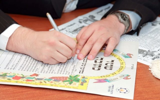 A requirement of Orthodox weddings is that two Torah-observant male witnesses sign the ketubah. A requirement of Orthodox weddings is that two Torah-observant male witnesses sign the ketubah.