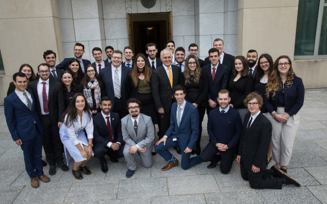 Political Training Seminar by the Australasian Union of Jewish Students.