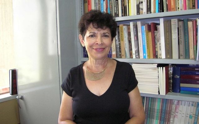 Professor Dina Porat is visiting Australia. Professor Dina Porat is visiting Australia.