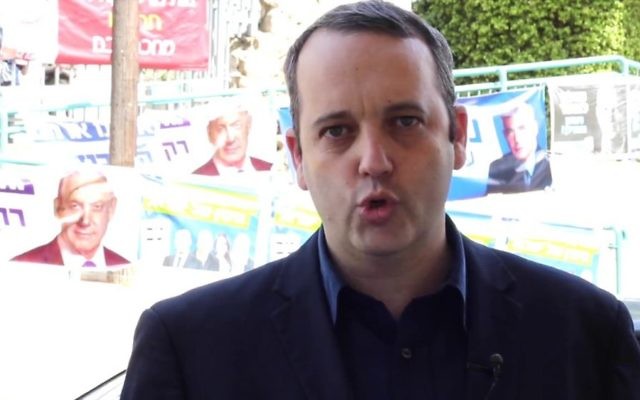 Rabbi Gilad Kariv. Rabbi Gilad Kariv.