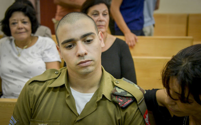 Elor Azaria. Photo: Miriam Alster/Flash90 Elor Azaria. Photo: Miriam Alster/Flash90