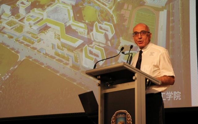 Technion's vice-president of strategic projects, Professor Paul Feigin.