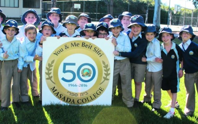 Masada College is part of the Go North initiative.