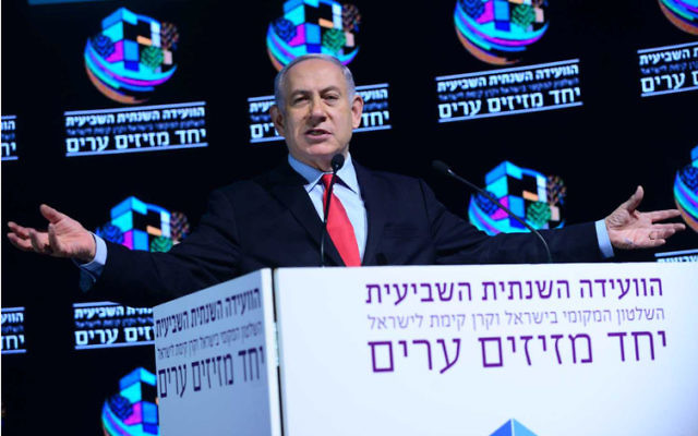 Benjamin Netanyahu. Photo: Tomer Neuberg/Flash90 Benjamin Netanyahu. Photo: Tomer Neuberg/Flash90