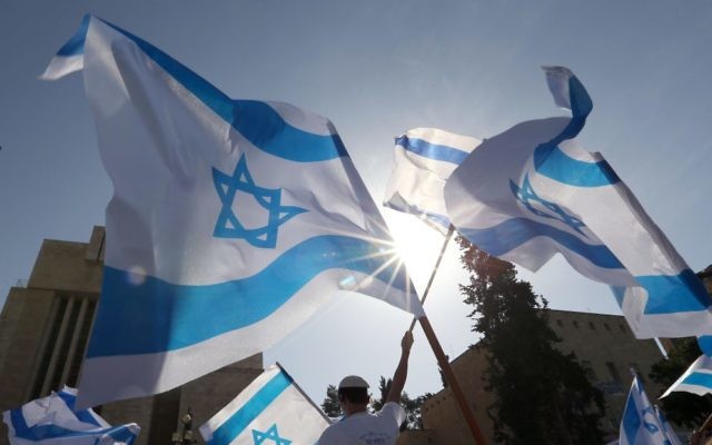 Celebrate Israel at 70. Celebrate Israel at 70.