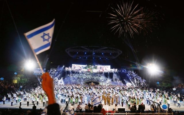 Yom Ha'atzmaut celebrations in Jerusalem. Photo: EPA/Abir Sultan Yom Ha'atzmaut celebrations in Jerusalem. Photo: EPA/Abir Sultan