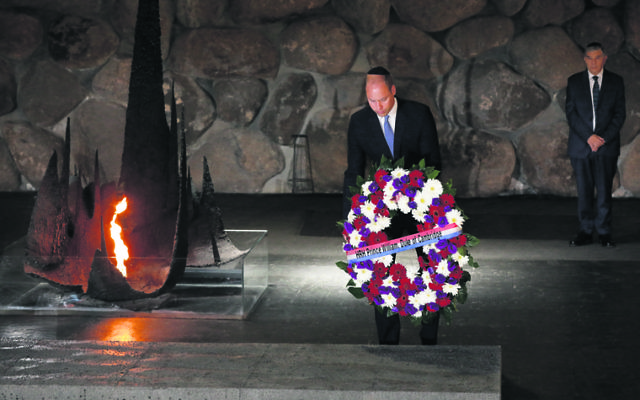 Prince William laying a wreath in the Hall of Remembrance at Yad Vashem. Photo:
EPA/Abir Sultan Prince William laying a wreath in the Hall of Remembrance at Yad Vashem. Photo:
EPA/Abir Sultan