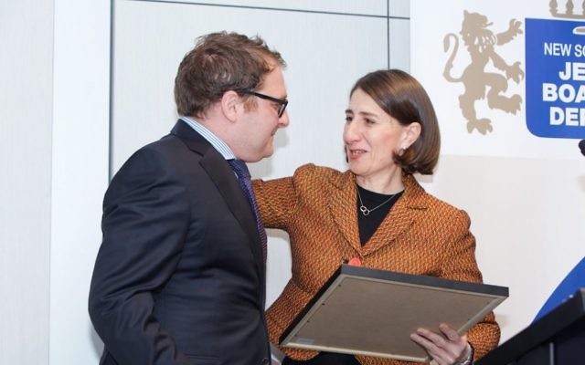 Premier Gladys Berejiklian presented Jeremy Spinak with a special commendation at the JBOD AGM in August. Photo: Giselle Haber