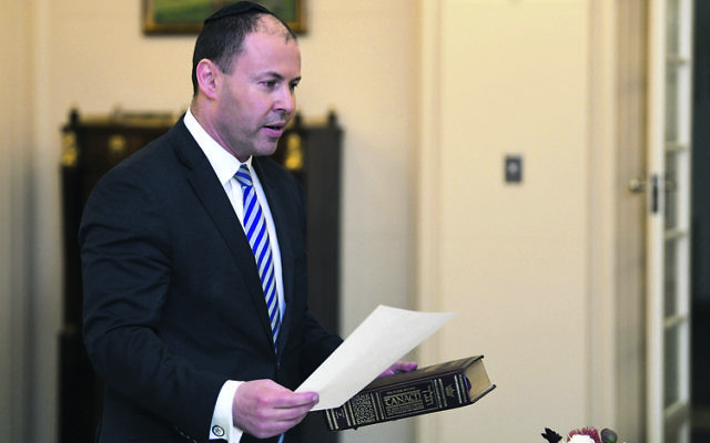 Josh Frydenberg being sworn in as Federal Treasurer last Friday. Photo: AAP Image/Lukas Coch