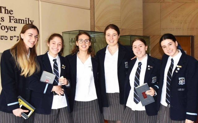 Year 12 Moriah College students.