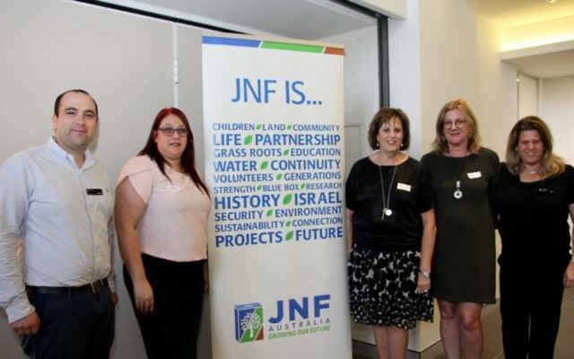 Heading to Israel (from left) JNF NSW education shaliach Yigal Nisell, Bellevue Hill Public School senior administrative officer Rachelle Wygoda, Vaucluse Public School principal Maureen Hallahan, Rose Bay Public School deputy principal Lynn Young and JNF NSW executive director Gabbie Budai.