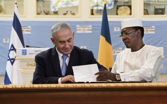 Benjamin Netanyahu and President Idriss Deby sign an official memorandum on the resumption of relations between Chad and Israel. Photo: Kobi Gideon, GPO Benjamin Netanyahu and President Idriss Deby sign an official memorandum on the resumption of relations between Chad and Israel. Photo: Kobi Gideon, GPO
