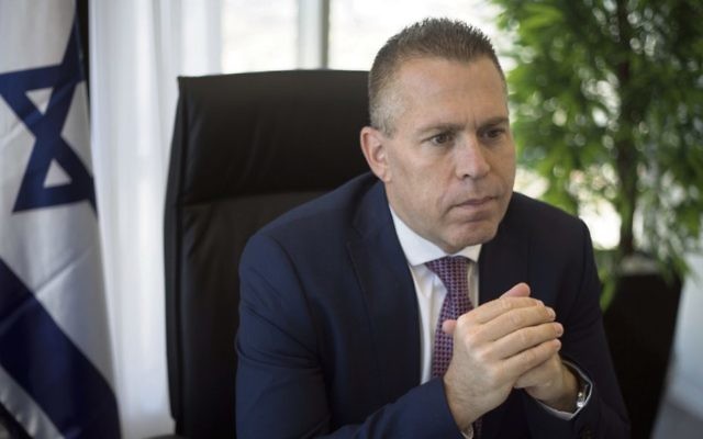 Gilad Erdan. Photo: AP Photo/Ariel Schalit
