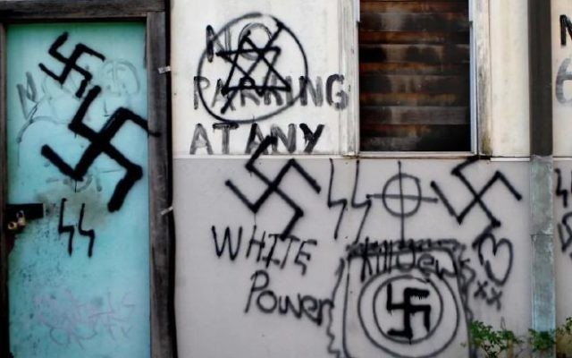 The offending graffiti which has since been removed.