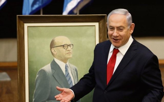 Benjamin Netanyahu at the Menachem Begin Heritage Centre this week.
Photo: EPA/Abir Sultan