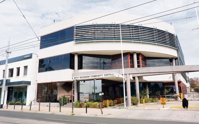 The Beth Weizmann Community Centre. The Beth Weizmann Community Centre.