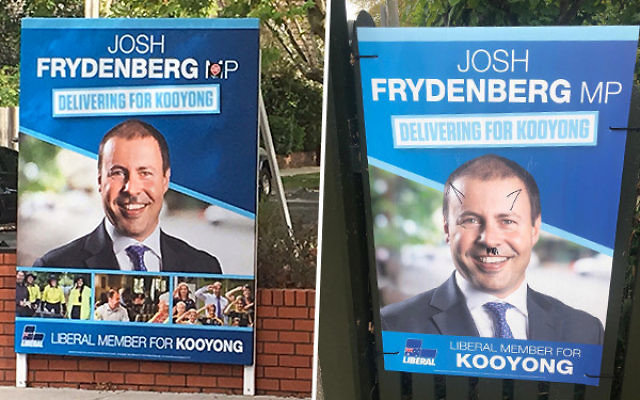 The vandalised posters.