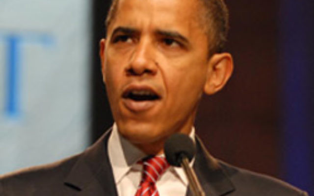 US President Barack Obama. Photo: AJN file US President Barack Obama. Photo: AJN file