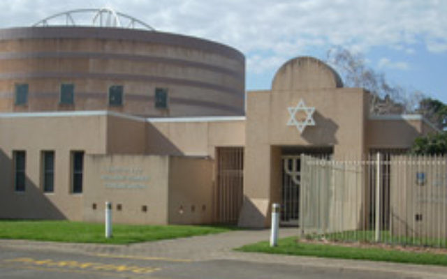 Massada College, Adelaide. Photo: AJN file Massada College, Adelaide. Photo: AJN file