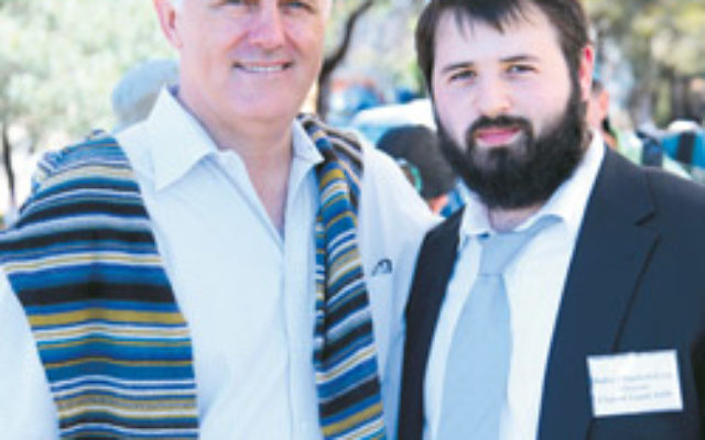 Malcolm Turnbull (left) with Rabbi Elimelech Levy at Sydney's Lag b'Omer parade. Photo: Reality Media