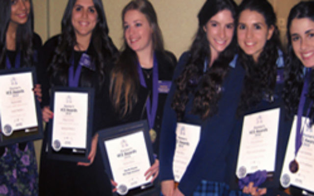 Beth Rivkah's Premier's Award recipients. Beth Rivkah's Premier's Award recipients.